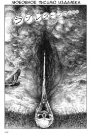 Cover 50374