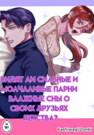 Cover 50377