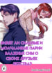 Cover 50377