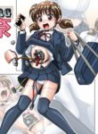 Cover 50381