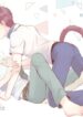 Cover 50404