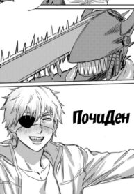 Cover 50408