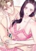Cover 50412