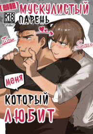 Cover 50414