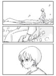 Cover 50420