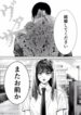 Cover 50428