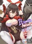 Cover 50440