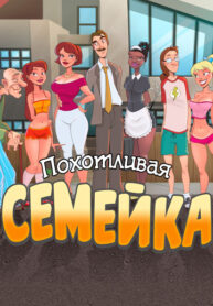 Cover 50472