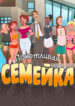 Cover 50472