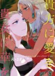 Cover 50482