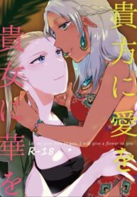 Cover 50482