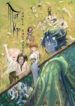 Cover 50496