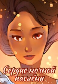 Cover 50502