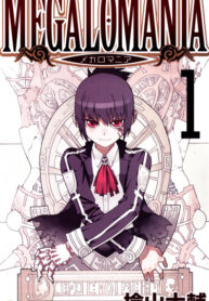 Cover 50538