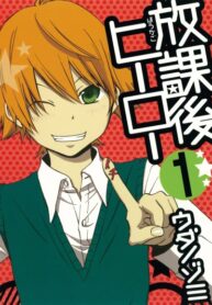 Cover 50542