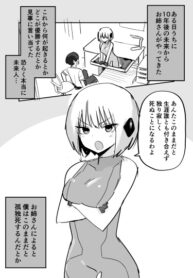 Cover 50560