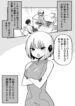 Cover 50560