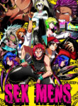 Cover 50574