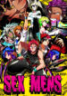 Cover 50574