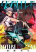Cover 50588