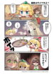 Cover 50589