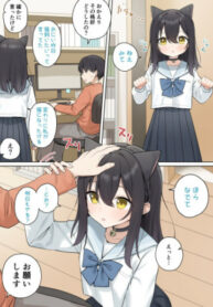 Cover 50590