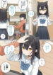 Cover 50590