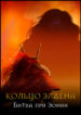 Cover 50598
