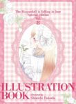 Cover 50600