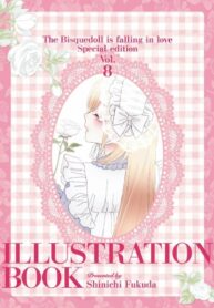 Cover 50600