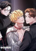 Cover 50602