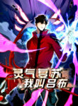 Cover 50616