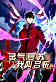 Cover 50616