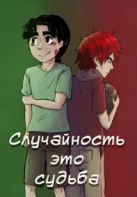 Cover 50636