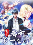 Cover 50658