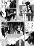 Cover 50668