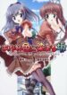 Cover 50673