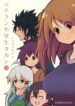 Cover 50674