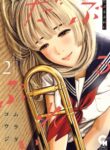 Cover 50686