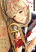 Cover 50686