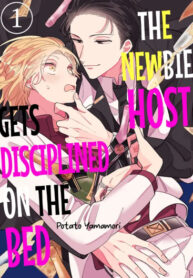 Cover 50696