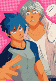 Cover 50702