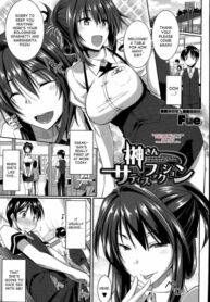 Cover 50744