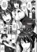 Cover 50744