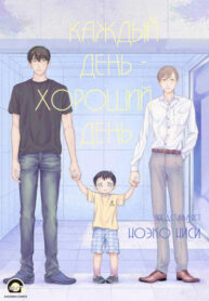Cover 50750
