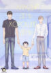 Cover 50750