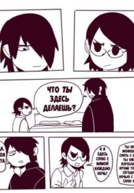 Cover 50756