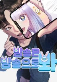 Cover 50766