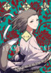 Cover 50768