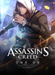Cover 50770